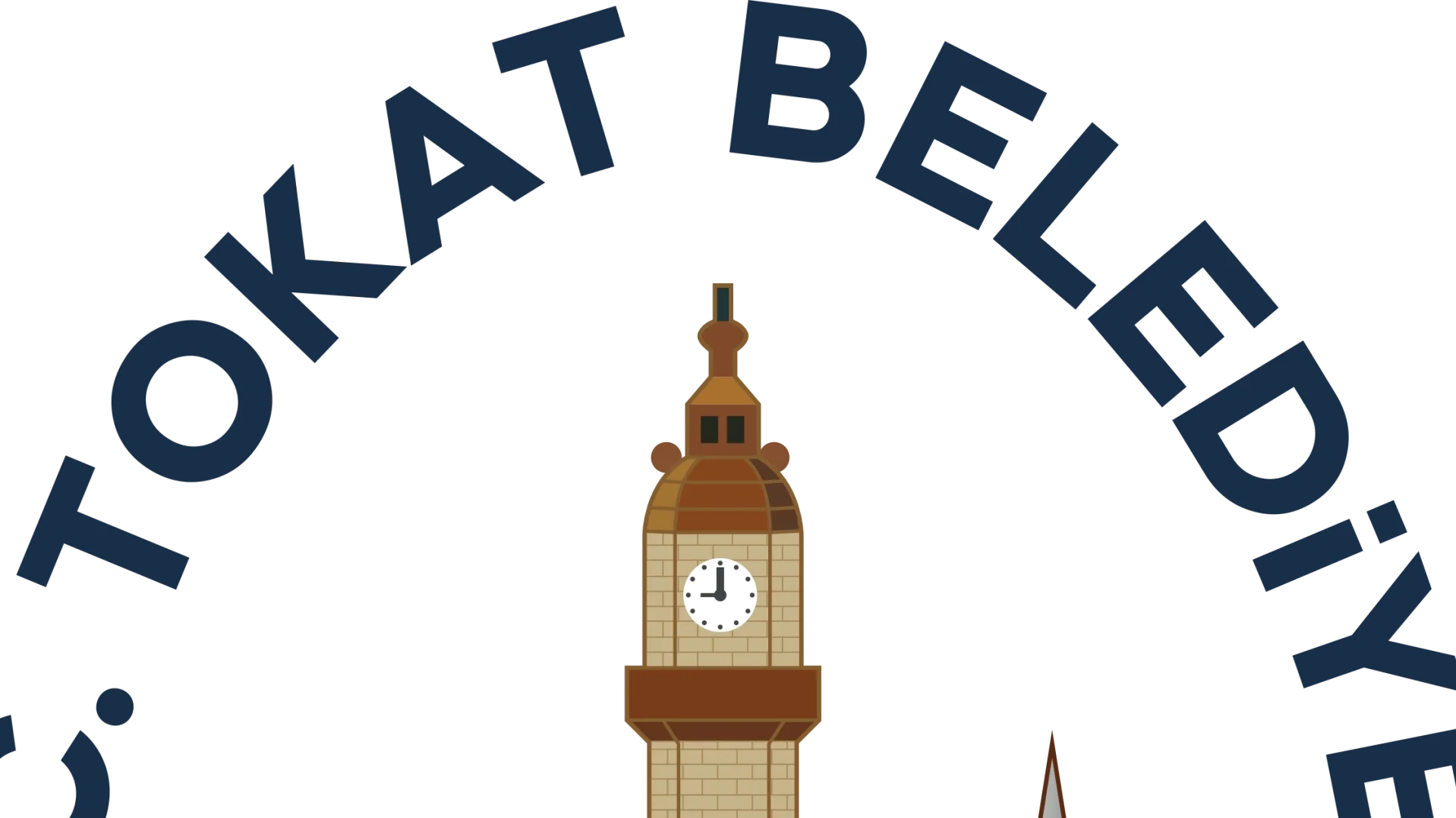 İLK DEFA ATANMAK ÜZERE İTFAİYE ERİ ALIMI İLANI