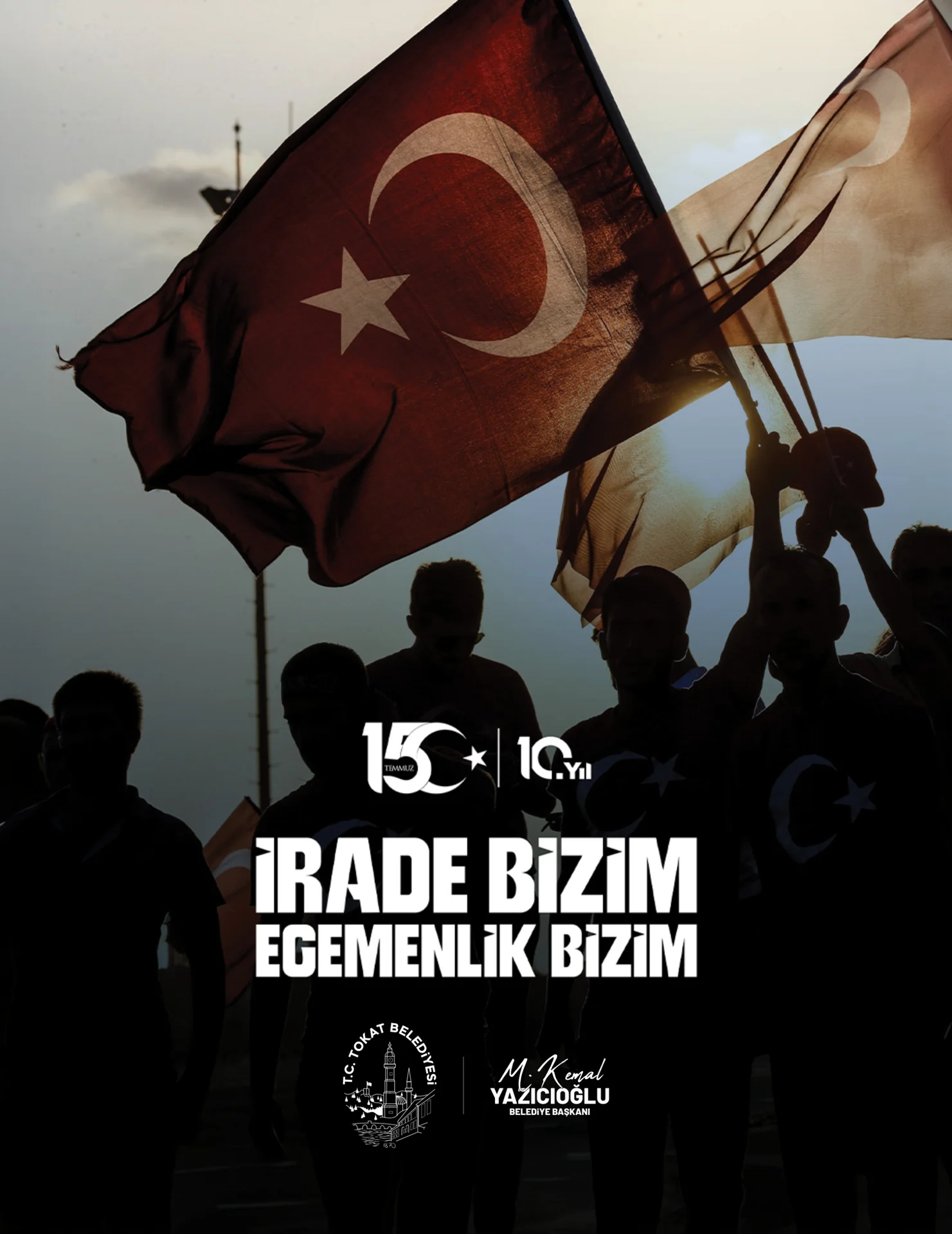 15 Temmuz Demokrasi ve Milli Birlik Günü - Görsel 2