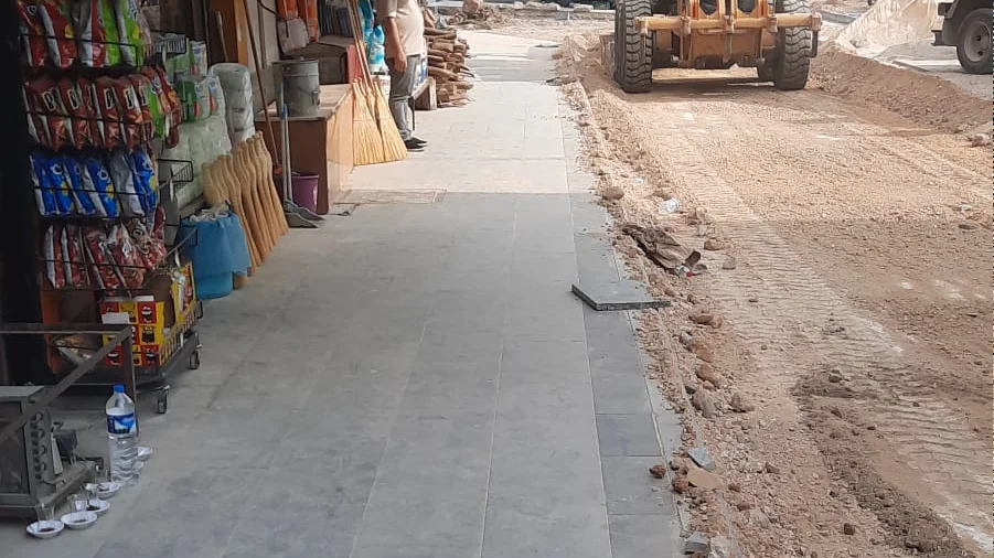 Kaldırım ve Parke