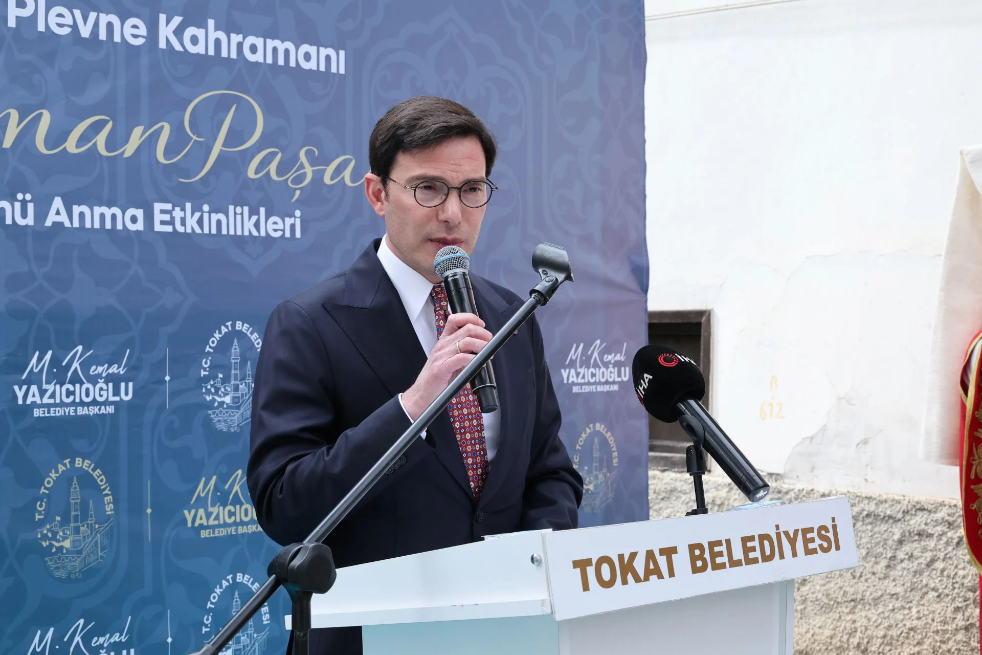 PLEVNE KAHRAMANI GAZİ OSMAN PAŞA TÖRENLE ANILDI - Görsel 2