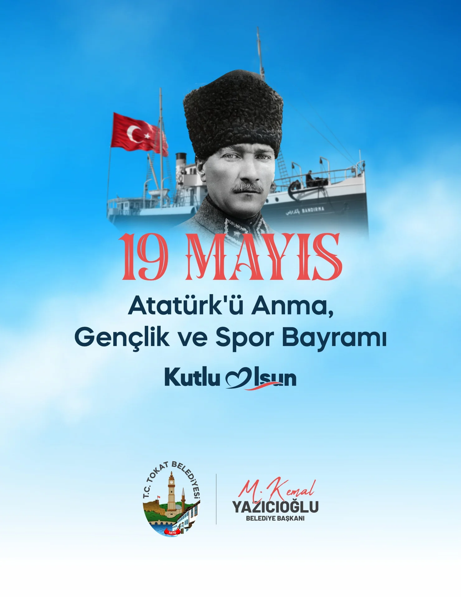 BAŞKAN YAZICIOĞLU’NUN 19 MAYIS ATATÜRK’Ü ANMA GENÇLİK VE SPOR BAYRAMI MESAJI - Görsel 1