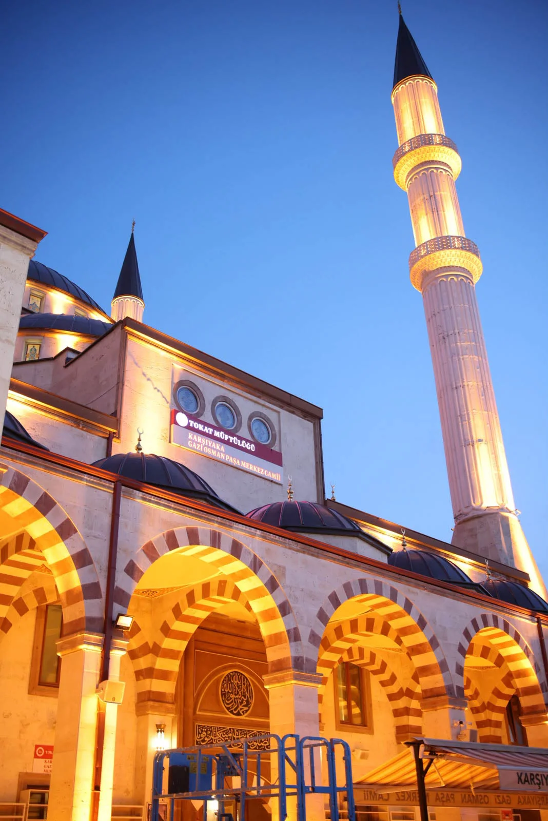 TOKAT BELEDİYESİ'NDEN 15 TEMMUZ ŞEHİTLERİ İÇİN 10 BİN KİŞİLİK HELVA İKRAMI - Görsel 3
