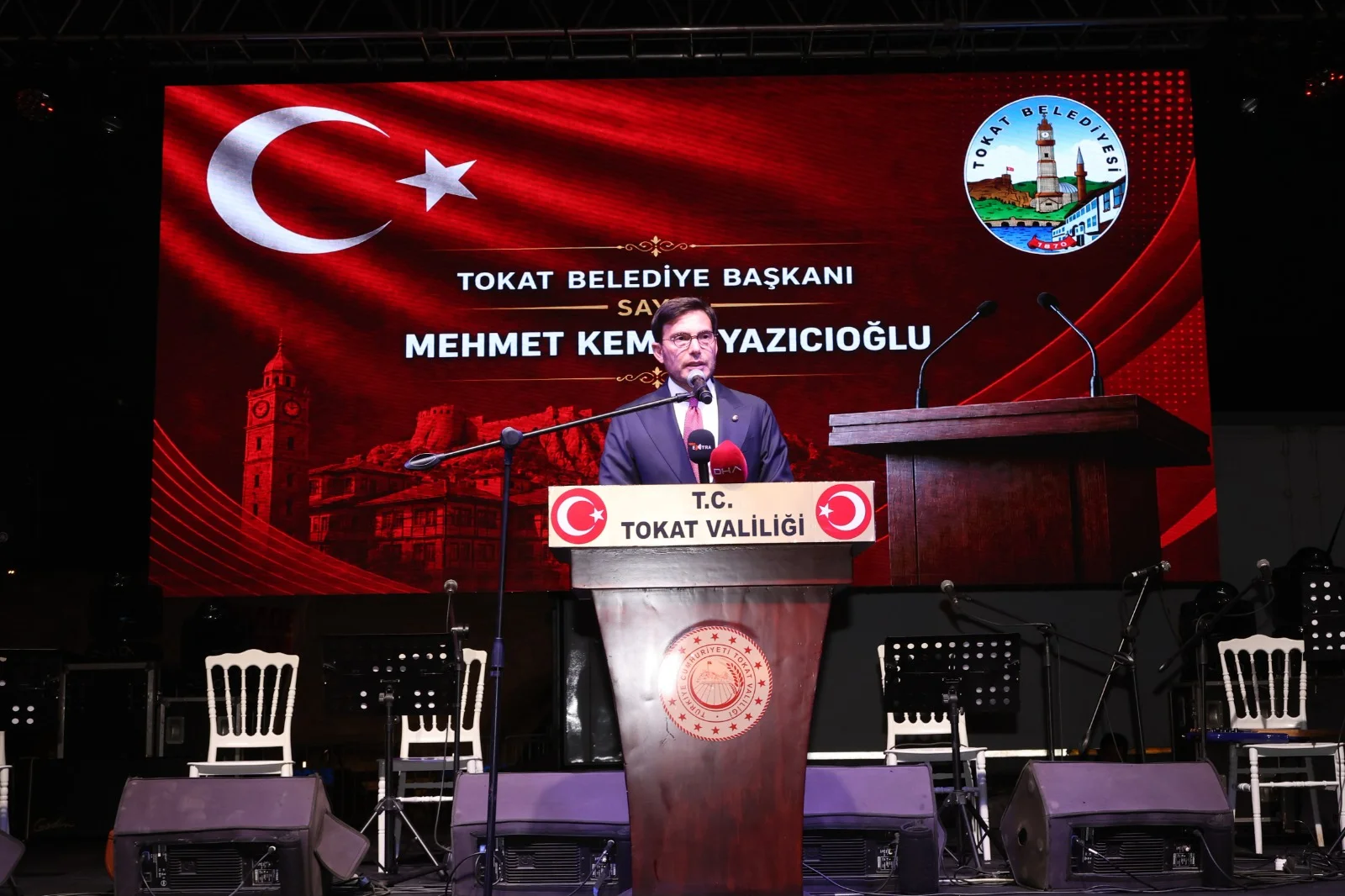 BAŞKAN YAZICIOĞLU: "15 TEMMUZ, MİLLETİMİZİN CESARET VE KARARLILIKLA YAZDIĞI DESTANDIR" - Görsel 5