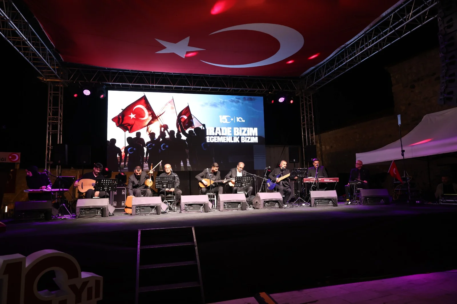 BAŞKAN YAZICIOĞLU: "15 TEMMUZ, MİLLETİMİZİN CESARET VE KARARLILIKLA YAZDIĞI DESTANDIR" - Görsel 9