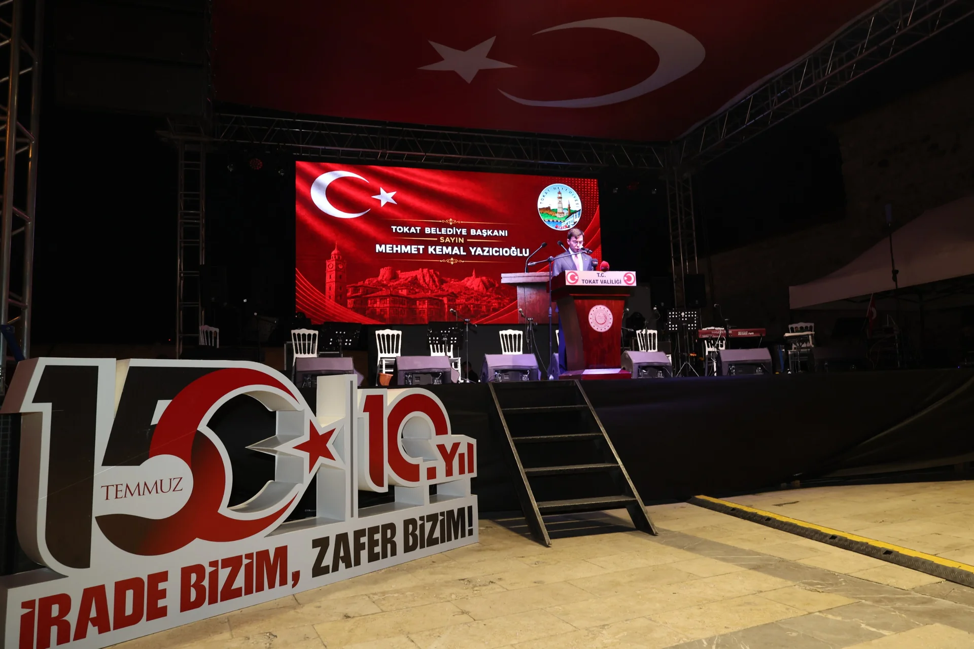 BAŞKAN YAZICIOĞLU: "15 TEMMUZ, MİLLETİMİZİN CESARET VE KARARLILIKLA YAZDIĞI DESTANDIR" - Görsel 6