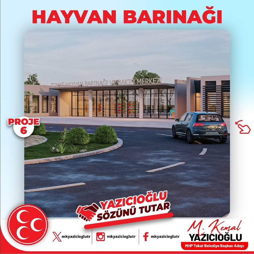 Hayvan Barınağı ve Hayvan Hastanesi